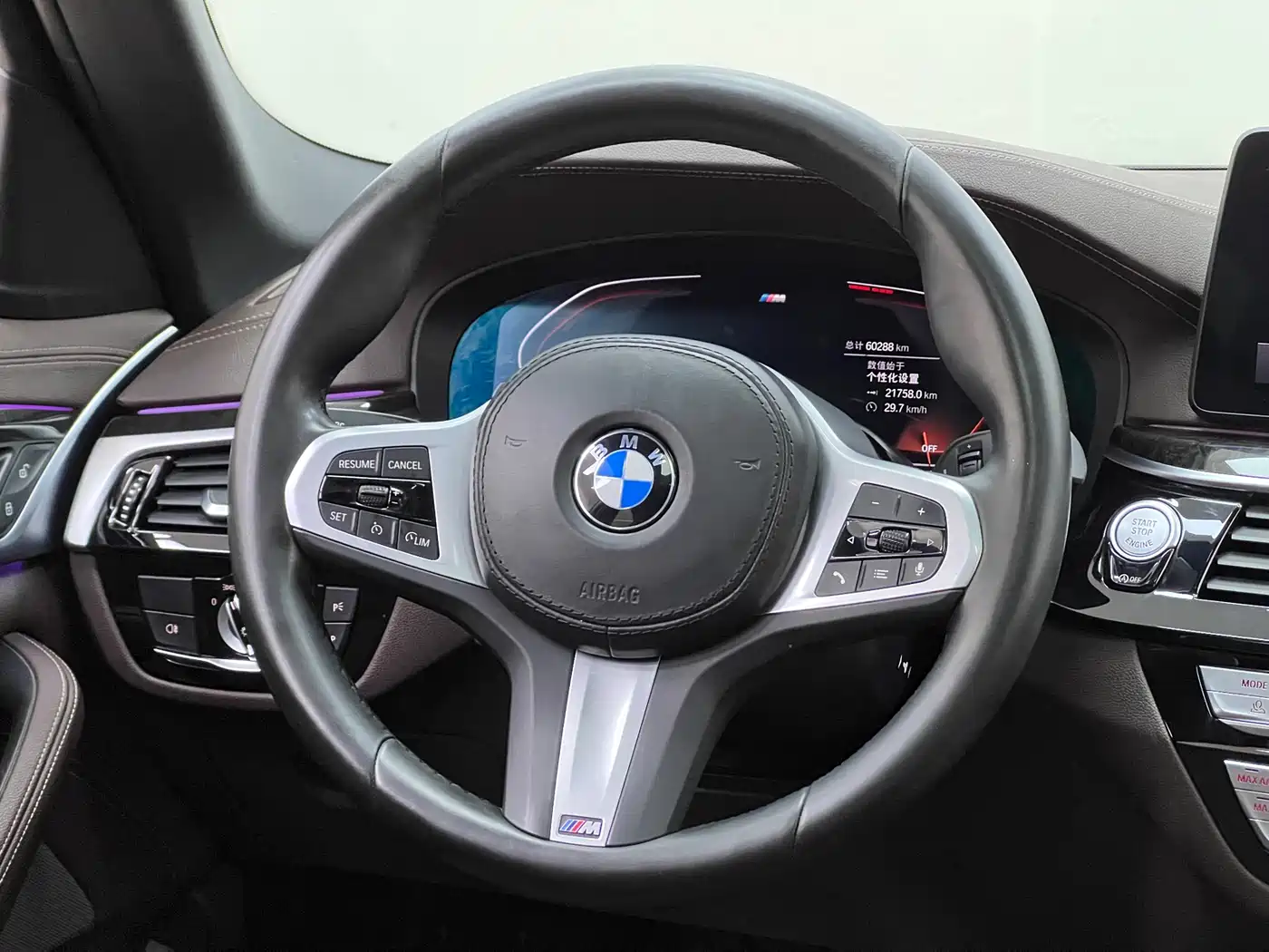 BMW 5 Series 2022 525Li M Sport Package фото 34