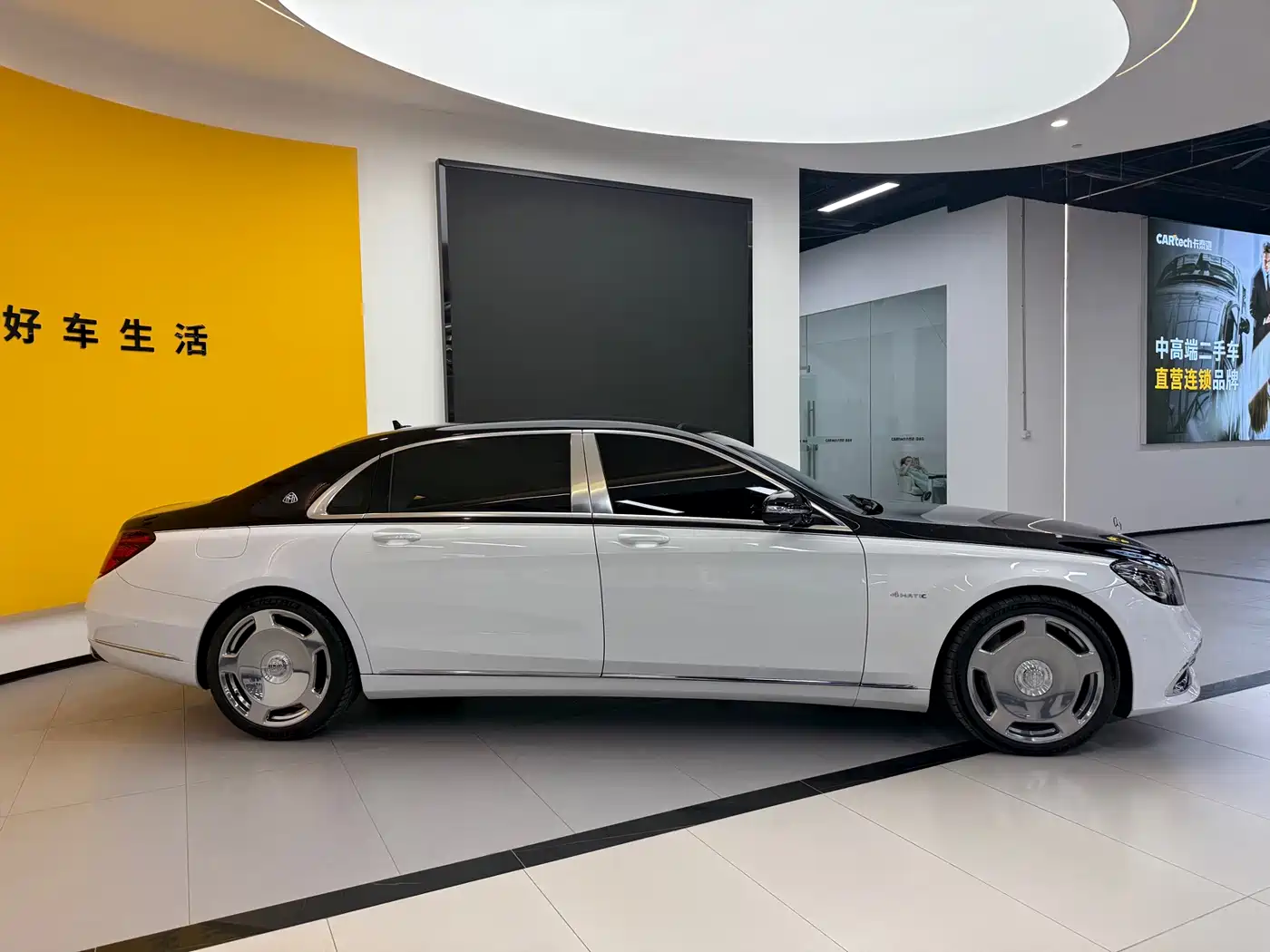 Mercedes-Benz Maybach S-Class 2018 S 450 4MATIC фото 4