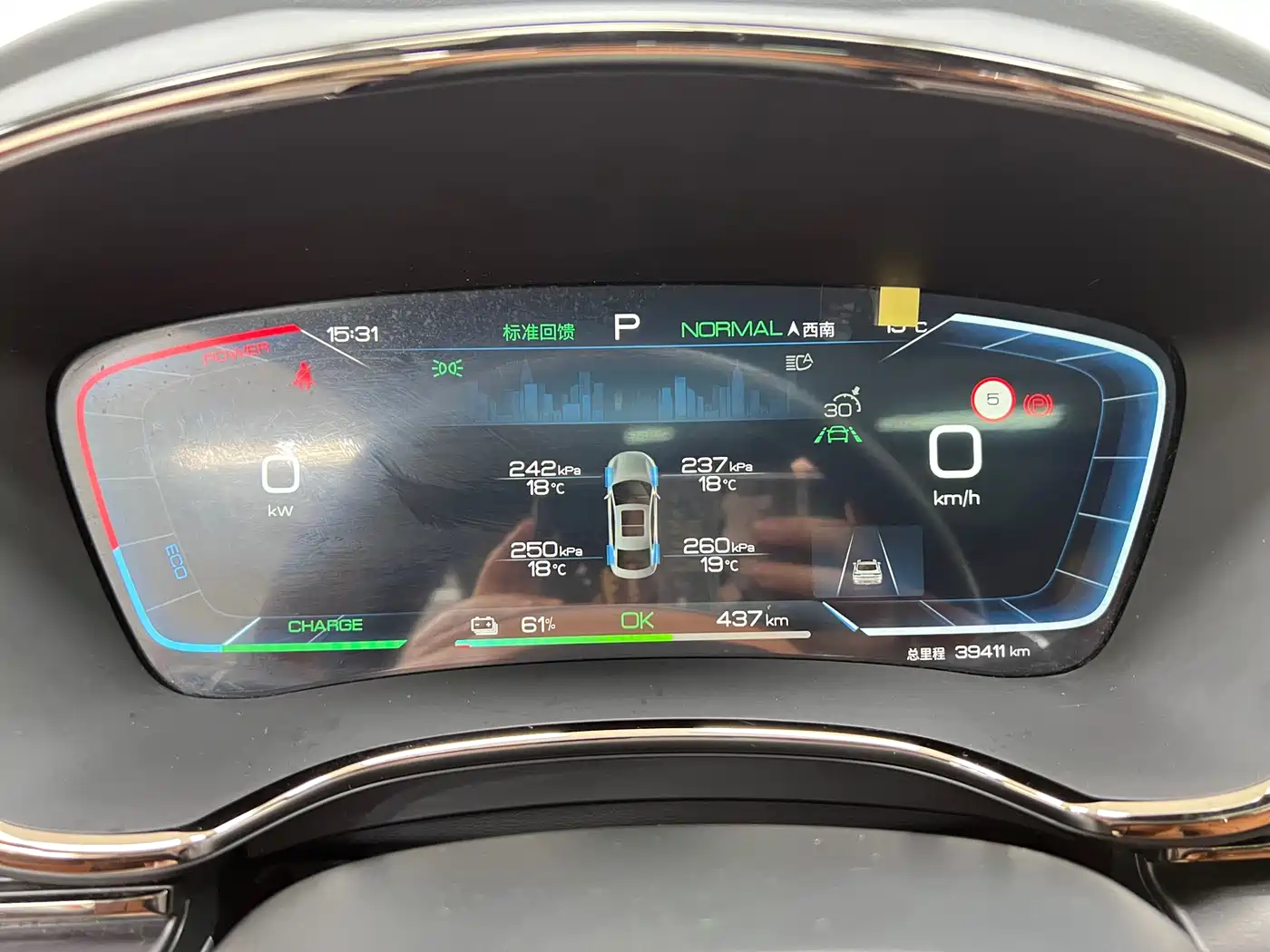BYD Han 2022 EV Genesis Edition 715KM FWD Premium фото 28