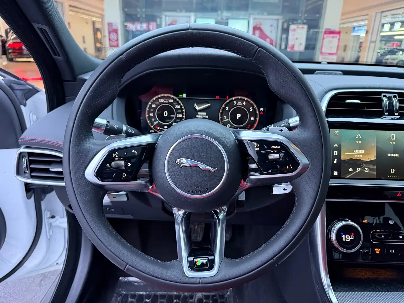 JAGUAR XEL