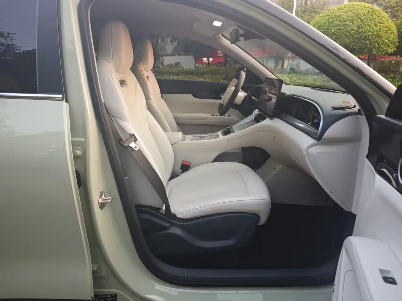 GEELY GALAXY STAR WISH