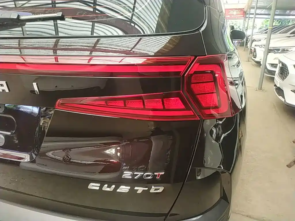 Hyundai Custo 2023 2022 270TGDi Smart Love Flagship TOP