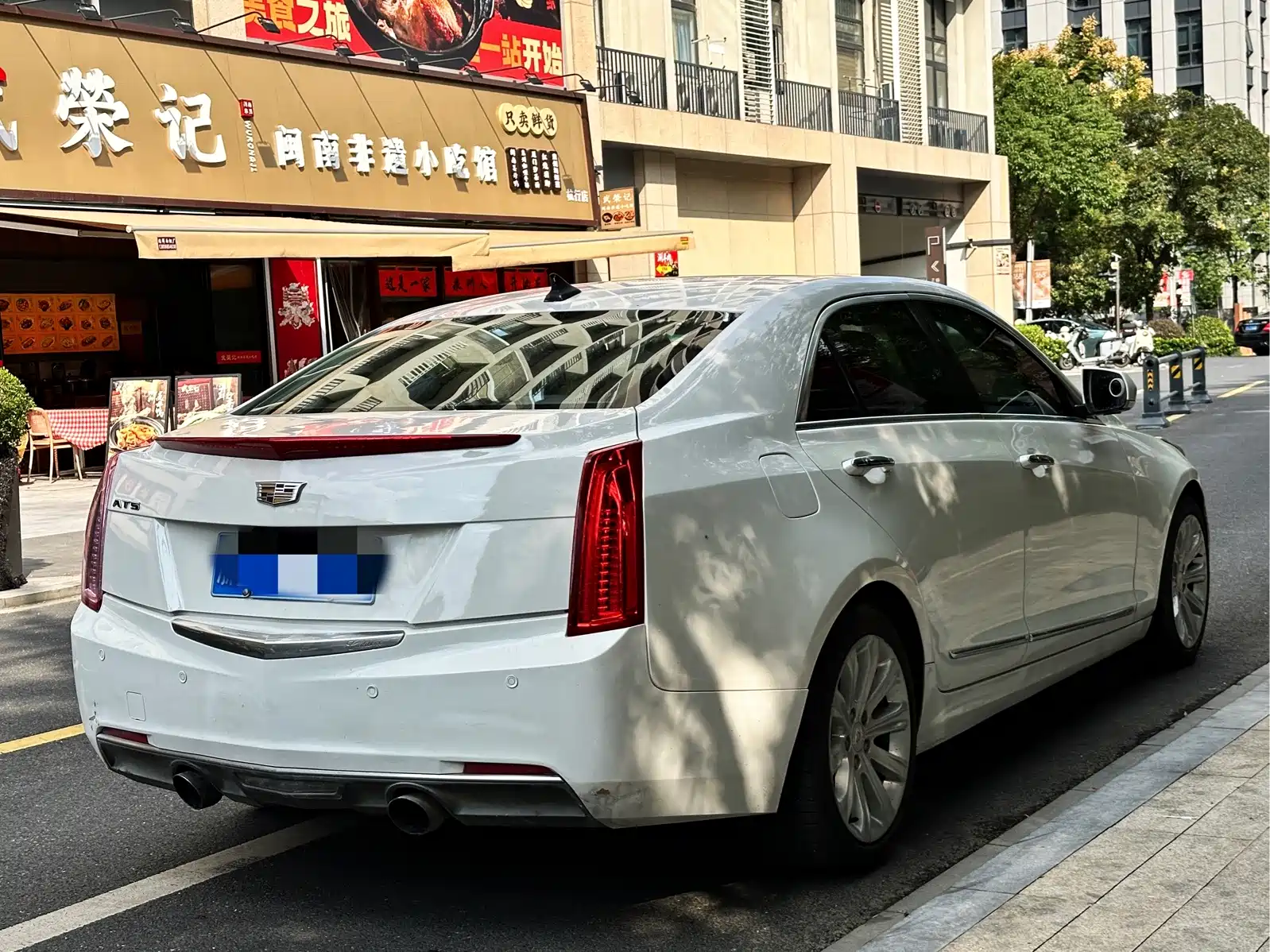 صورة 6 - Cadillac ATS-L