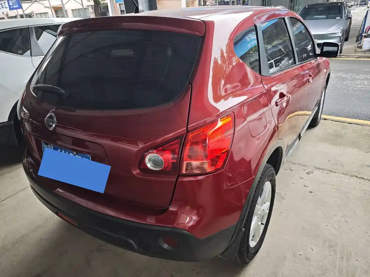 Nissan Qashqai 2012 2012 2.0XL Fire CVT 2WD