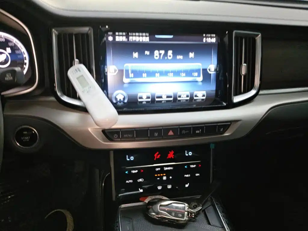 Hongqi HS7 2021 2021 2.0T DCT FWD Smart Connect Qi Xiang Edition