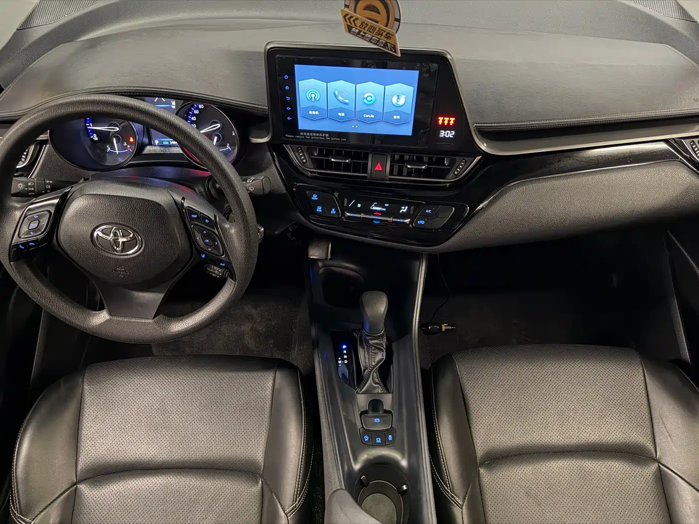 Toyota IZOA 2021 2.0L Yixiang Edition фото 13