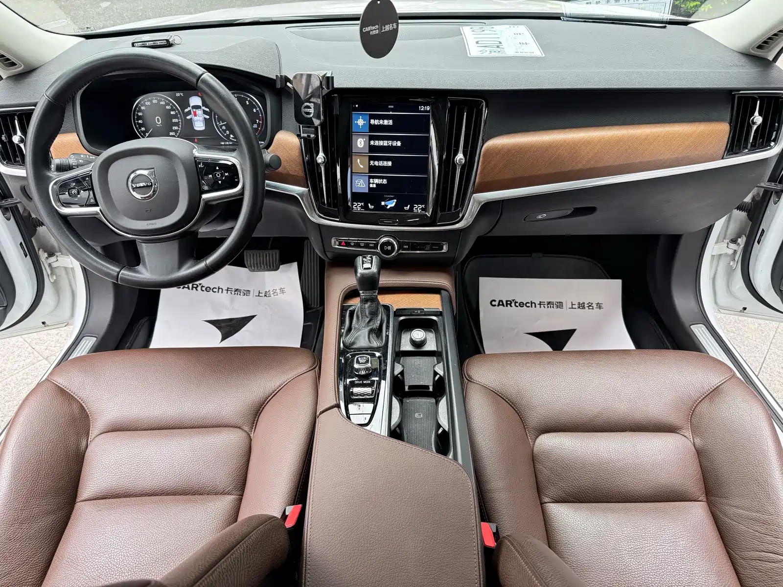 Фото 10 - Volvo S90