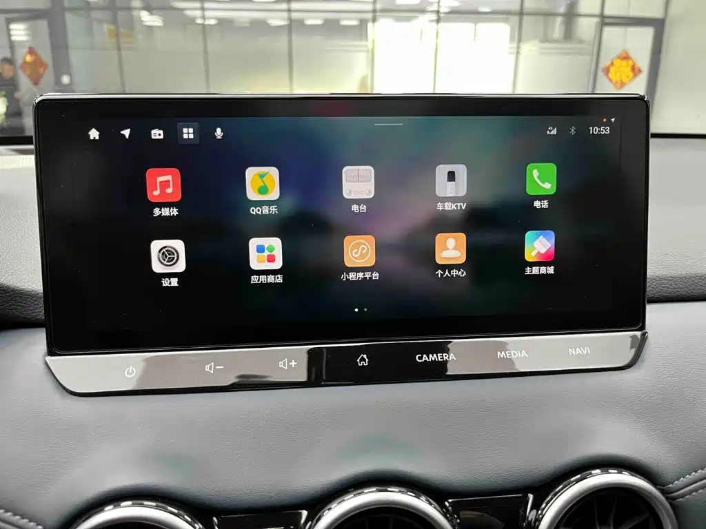 Nissan X-Trail, миниатюра 12