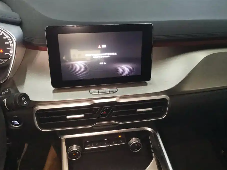 GEELY AUTOMOBILE BINYUE