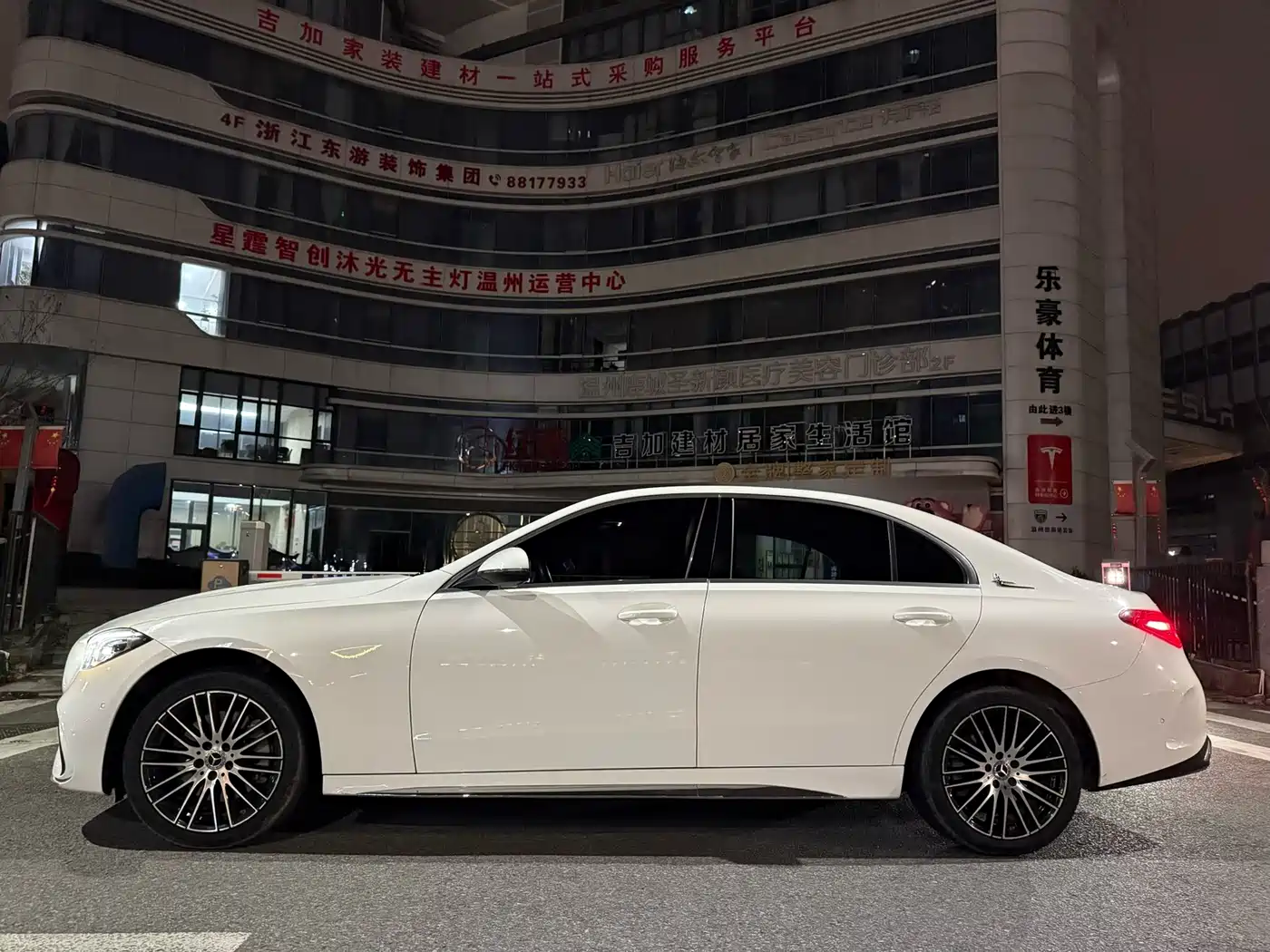 Mercedes-Benz C-Class 2023 C 260 L Sport фото 3