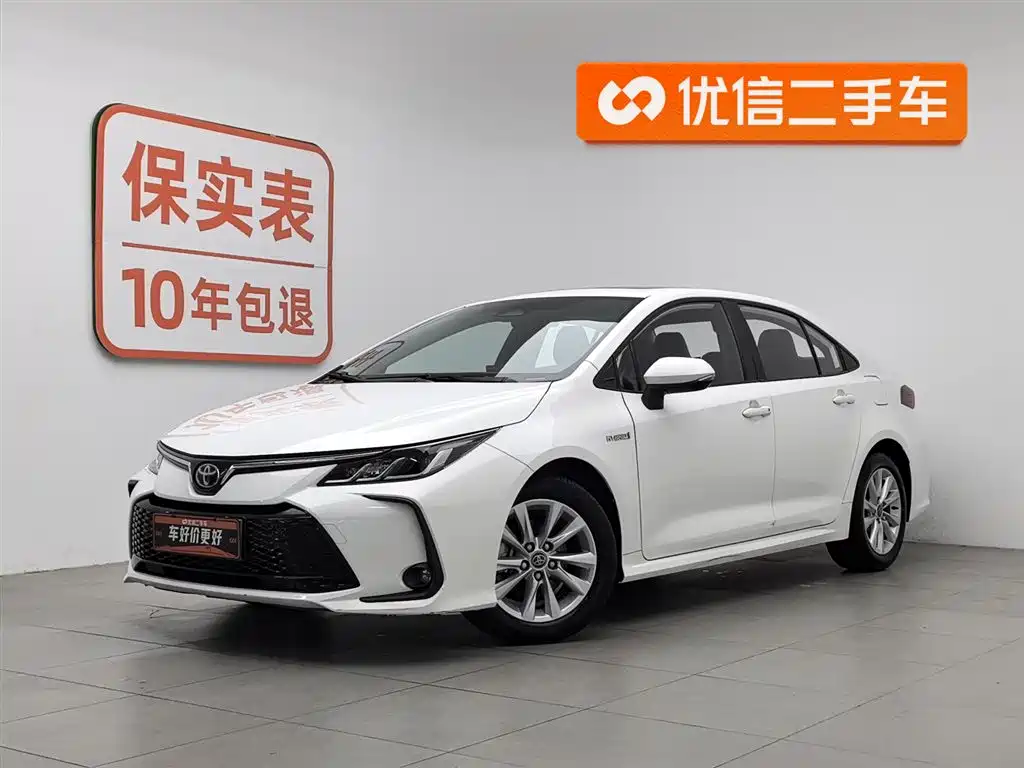 Toyota Corolla 2023 1.8L Smart Hybrid Dual Engine Elite Edition
