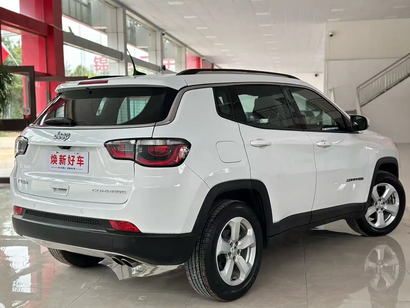 Jeep Compass 2021 2020 220T Automatic Elite Edition