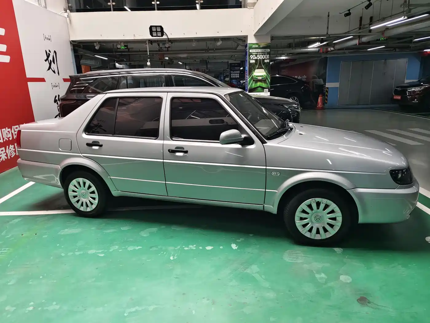 Volkswagen Jetta 2010 1.6L Partner фото 4