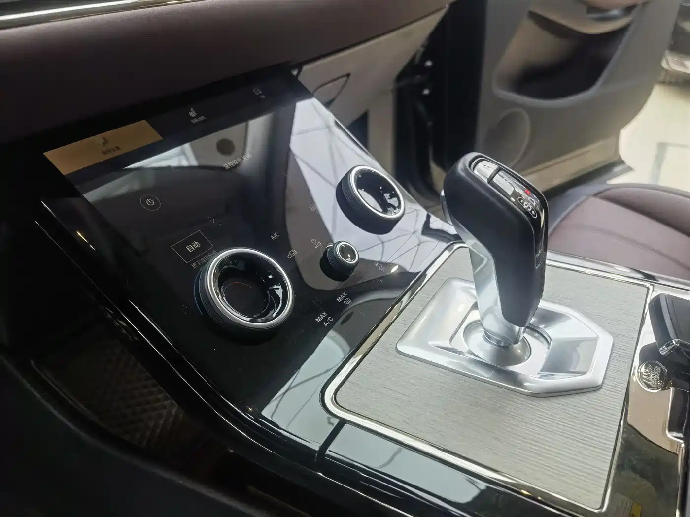 LAND ROVER RANGE ROVER AURORA