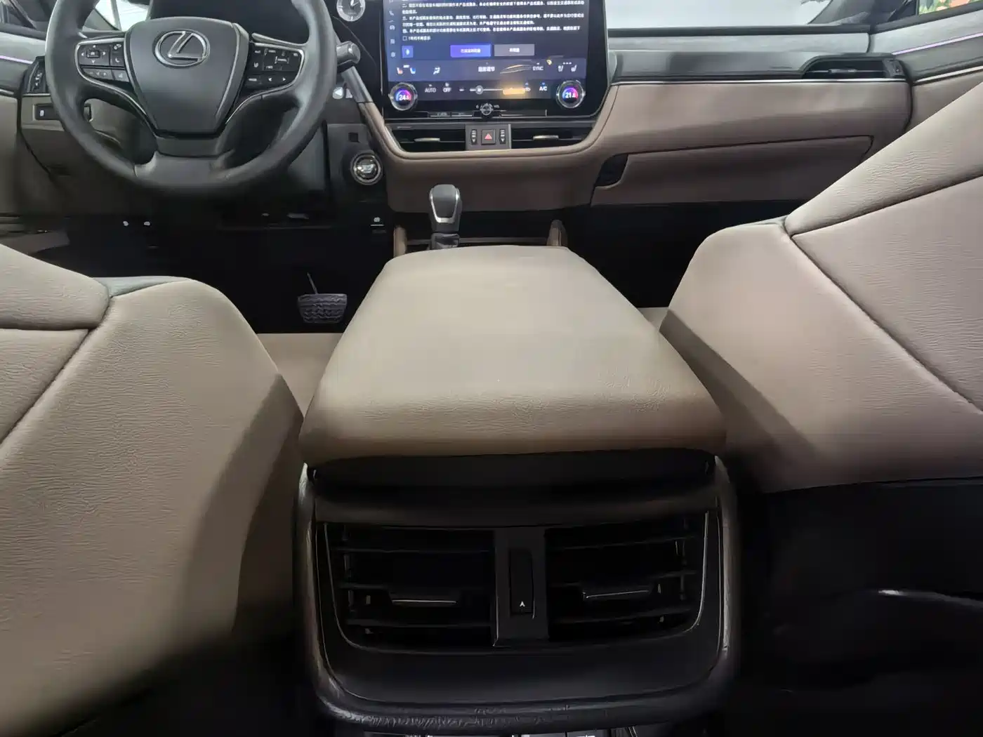 Lexus ES 2025 200 Ultimate Edition фото 26