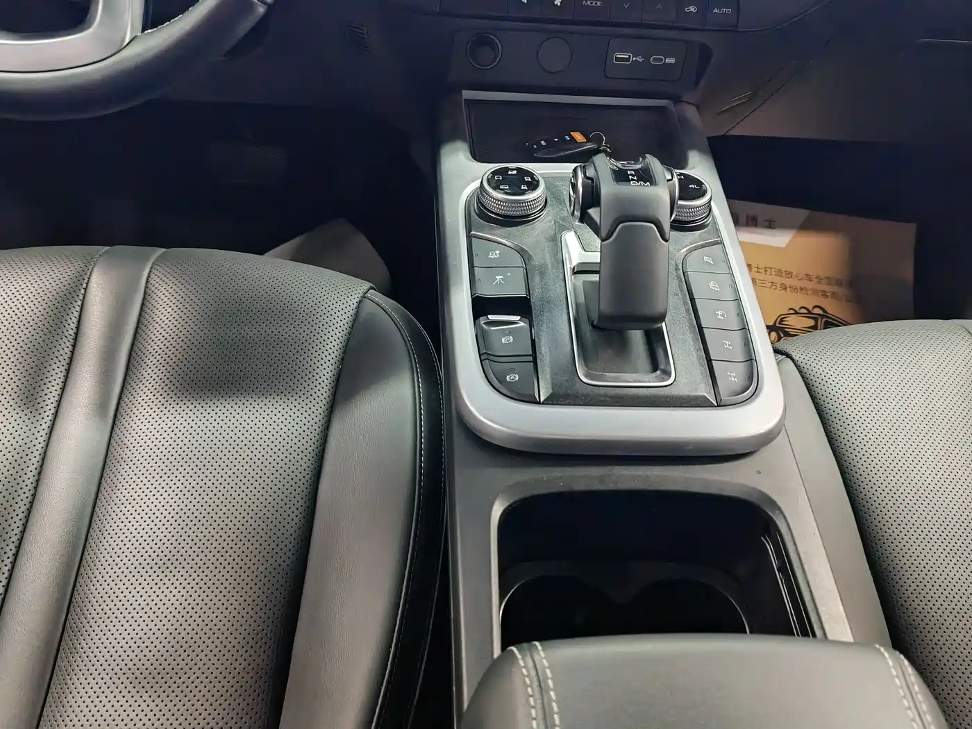 Tank 300 2023 Off-Road Edition 2.0T Conqueror фото 10