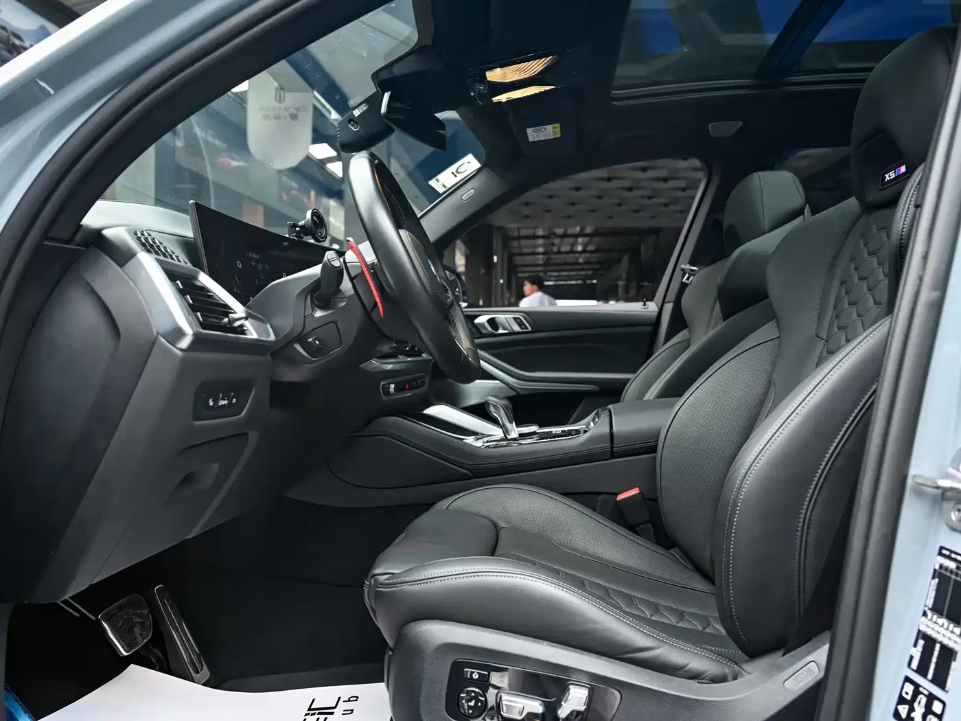 BMW X5 M 2024 2023 Model X5 M Thunder Edition