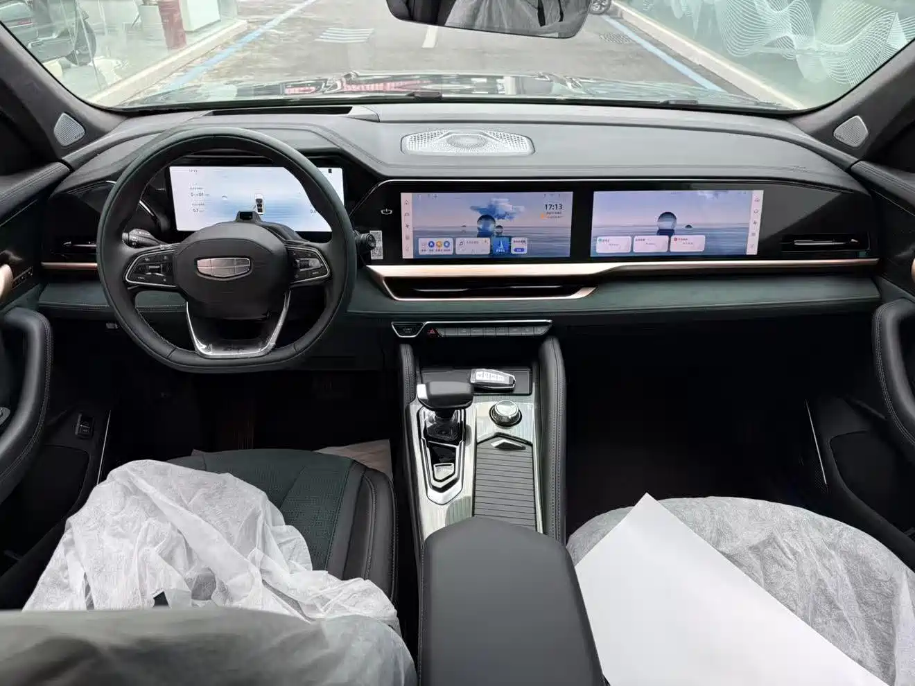 GEELY AUTOMOBILE XINGYUE L