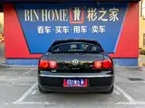 Фото 14 - Volkswagen Phaeton