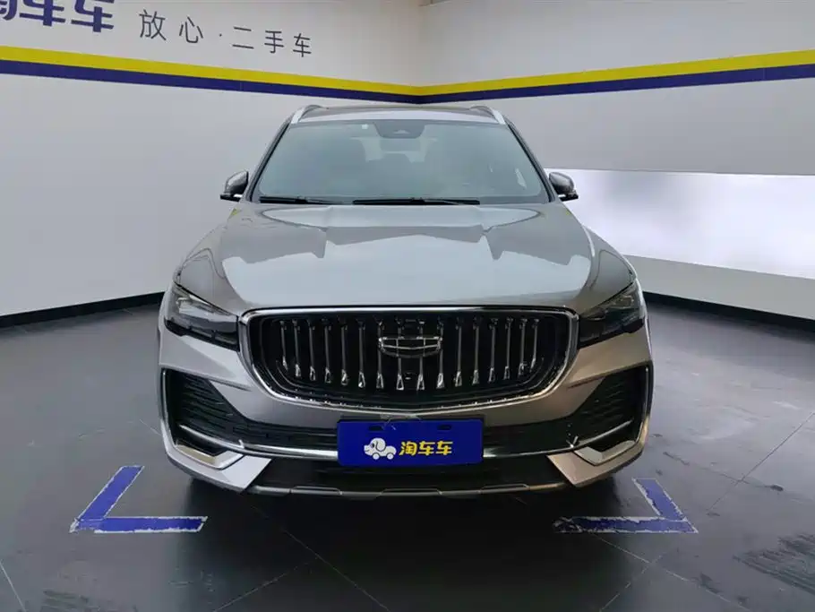 GEELY AUTOMOBILE XINGYUE L