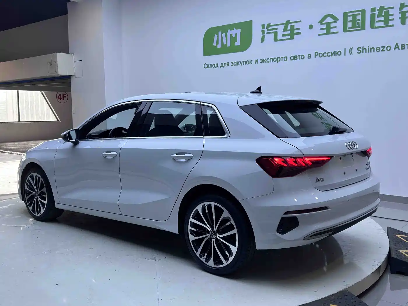 Audi A3 2023 Sportback 35 TFSI Luxury Elegance фото 5