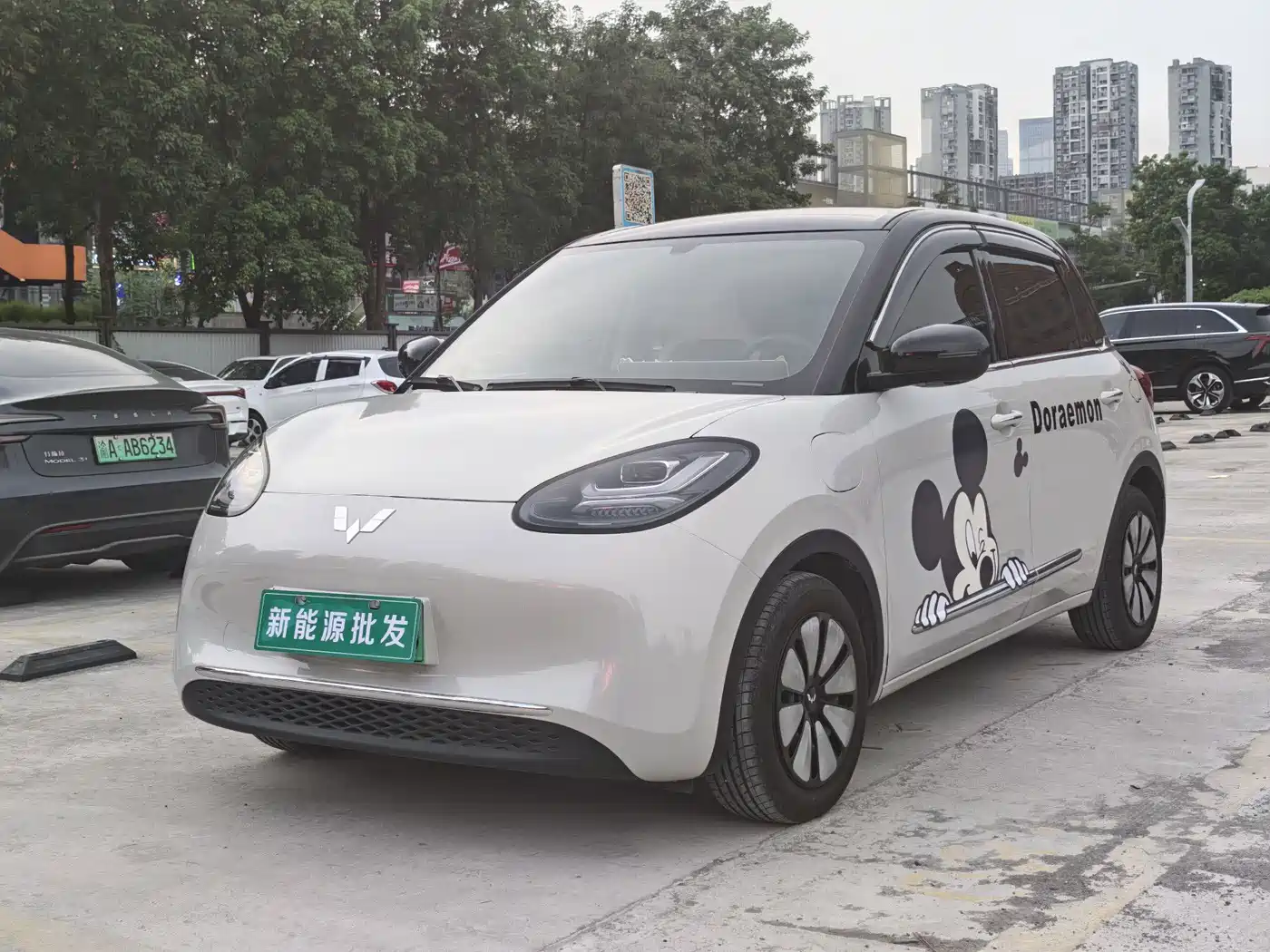 Photo 1 - Wuling Motors Wuling Bingo