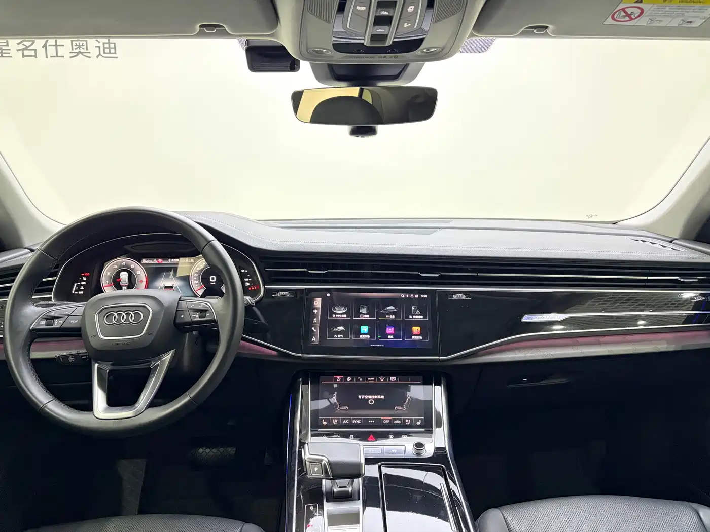 Audi Q8 2023 2023 55 TFSI Luxury Sport