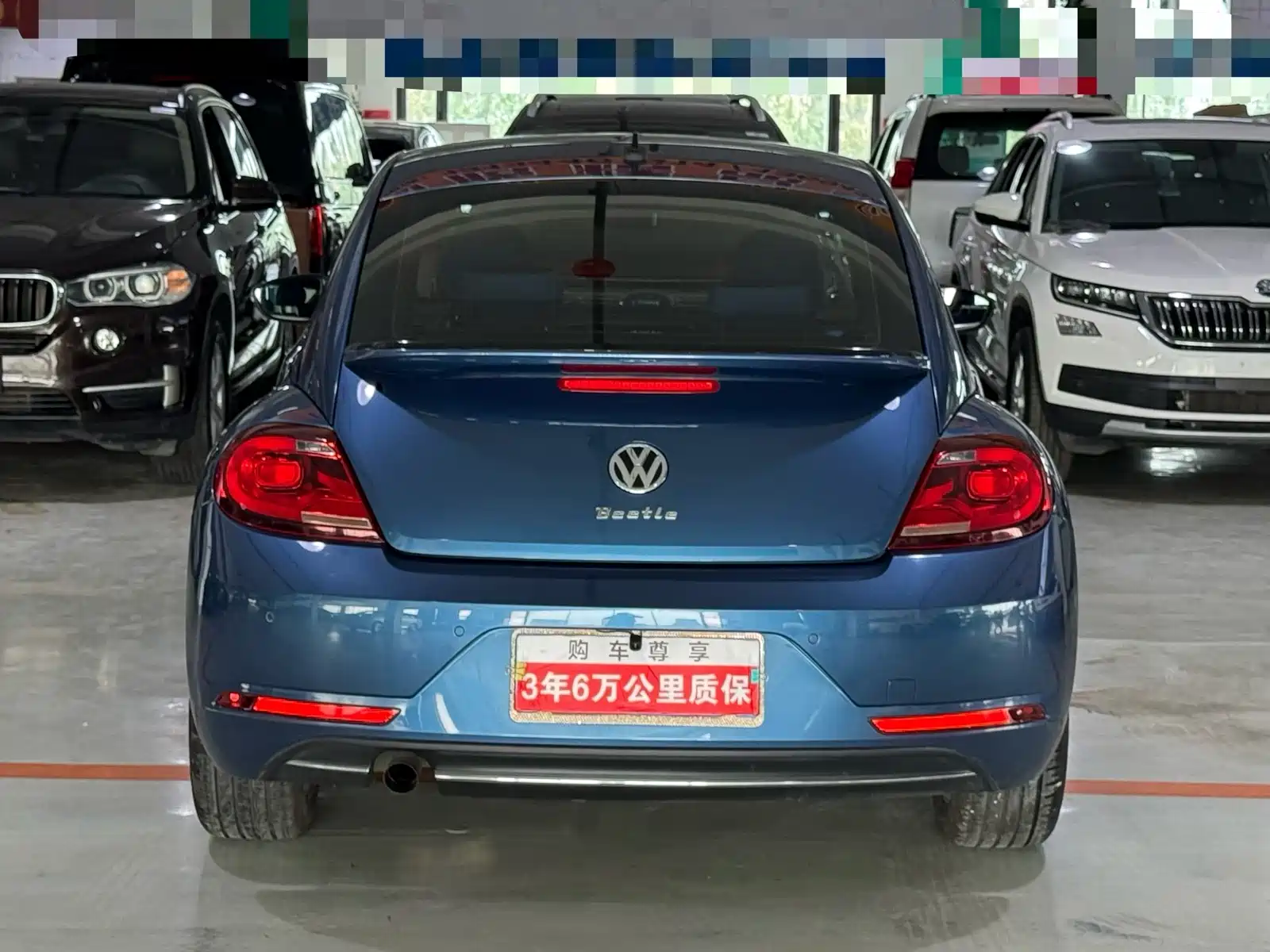 صورة 4 - Volkswagen Beetle