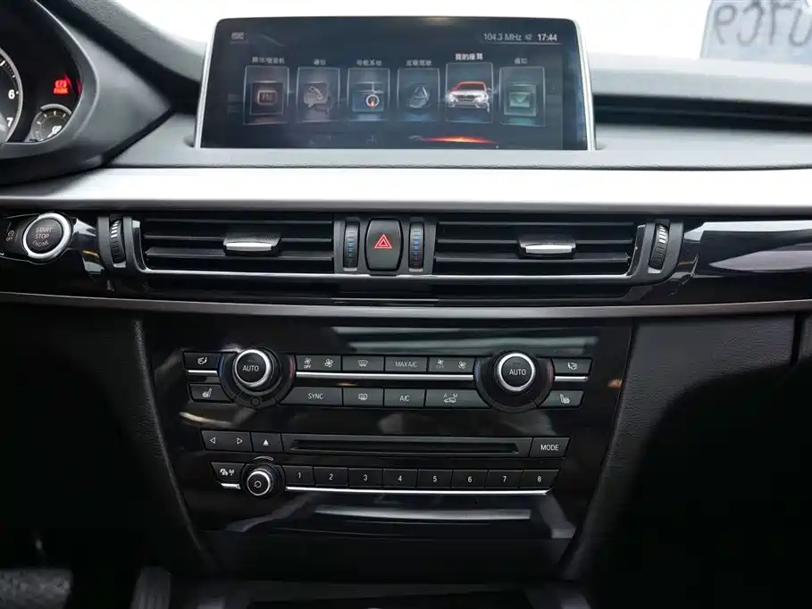 BMW X5 (Import) 2017 xDrive35i Luxury Edition фото 14