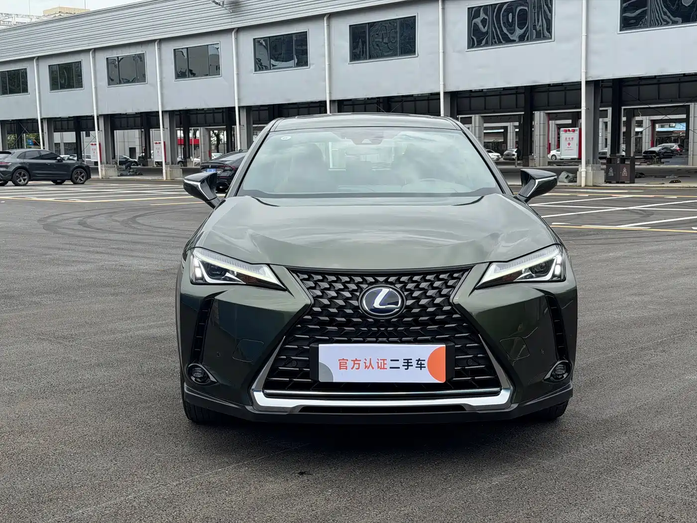 2022 Lexus UX Electric