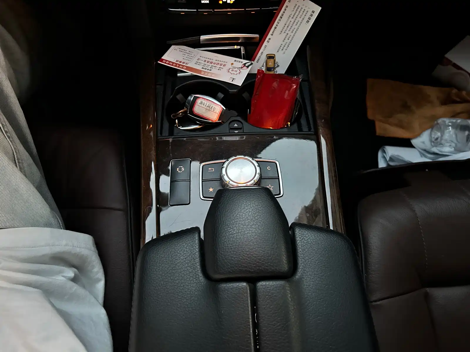 Photo 9 - Mercedes-Benz E-Class
