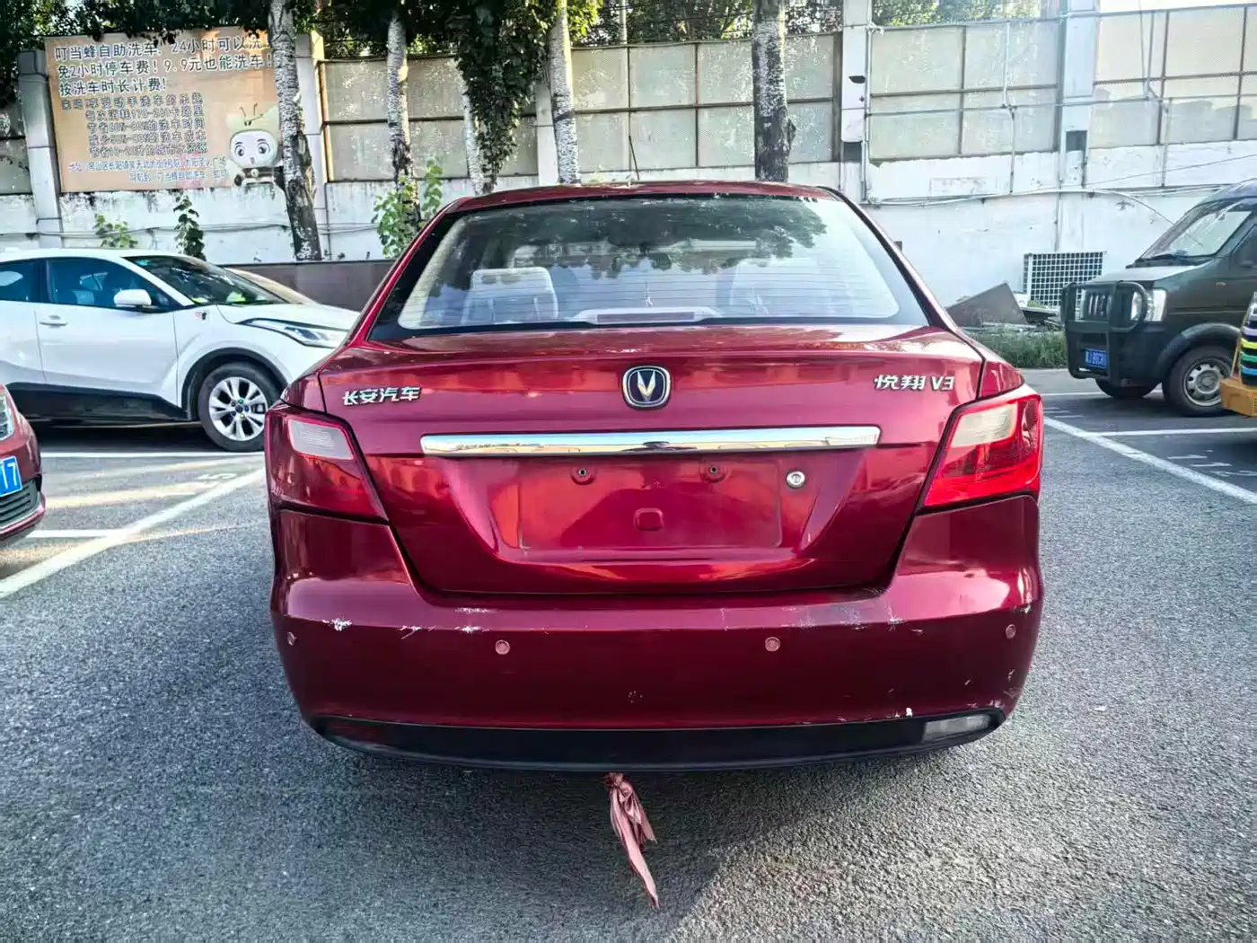 Changan Yuexiang V3 2016 2015 1.4L Manual Happiness Model China IV