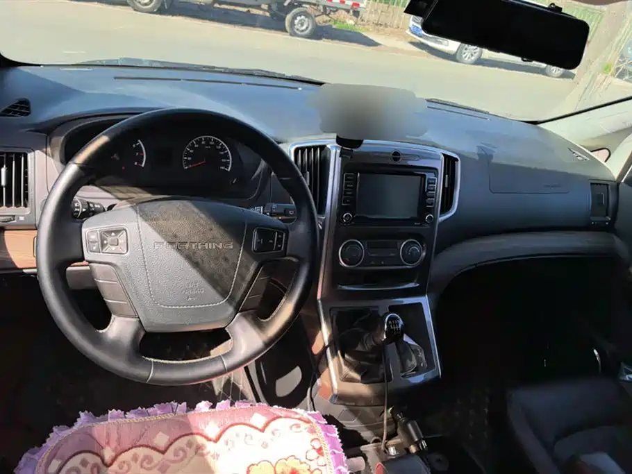 DONGFENG LINGZHI PLUS