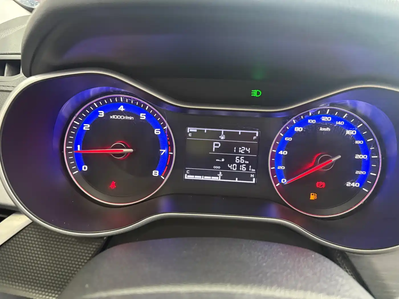 Geely Vision 2021 2020 Facelift 1.5L CVT Asian Games Edition