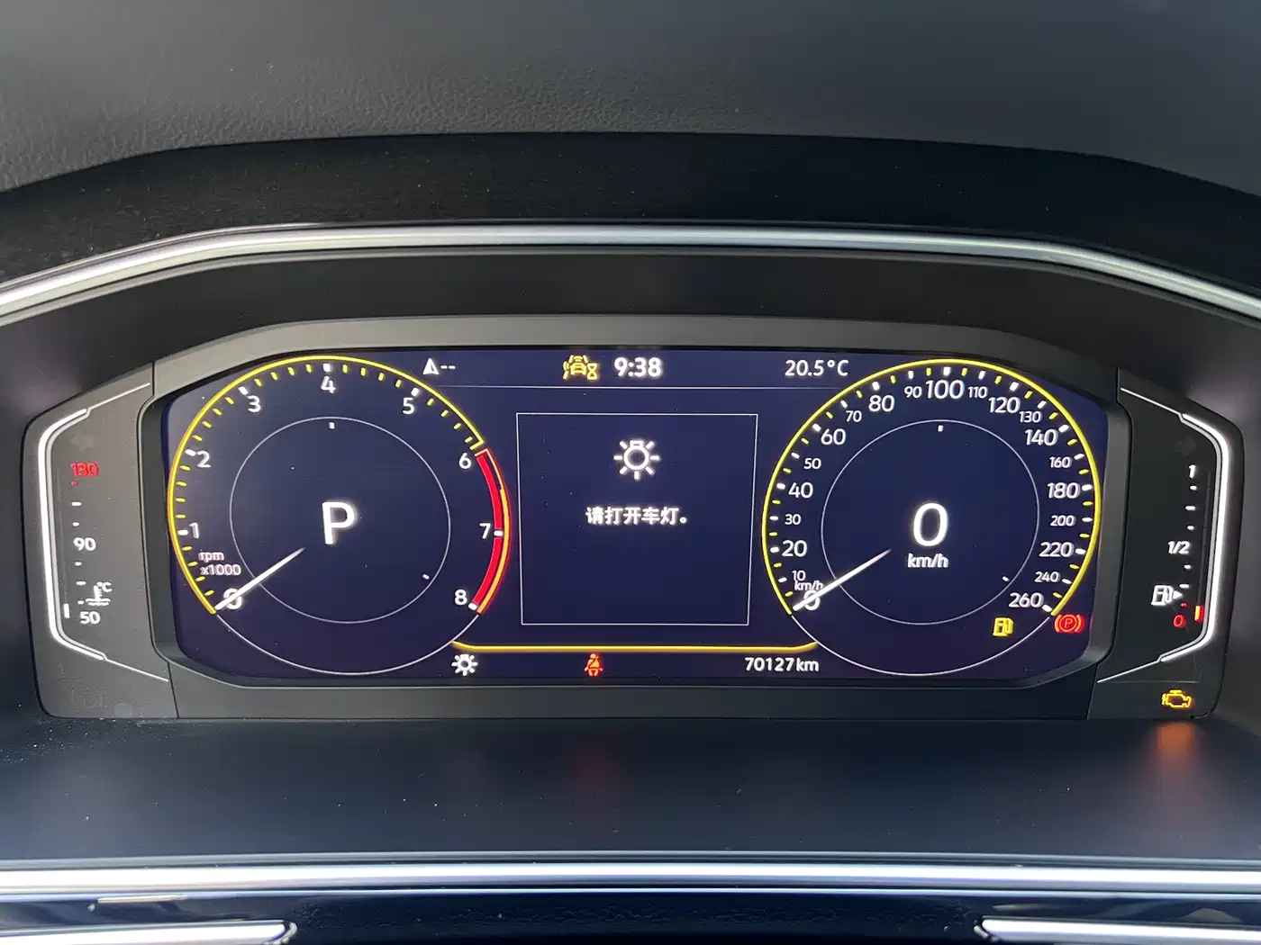 Volkswagen Tiguan L 2023 280TSI 2WD Trend Limited Edition фото 11