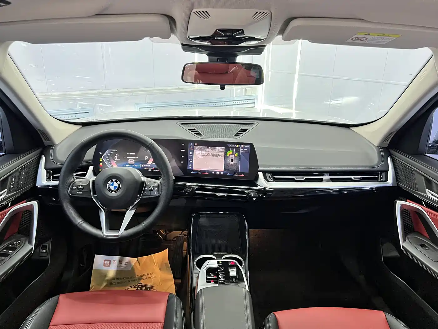 BMW X1 2023 sDrive20Li X Design Package фото 7