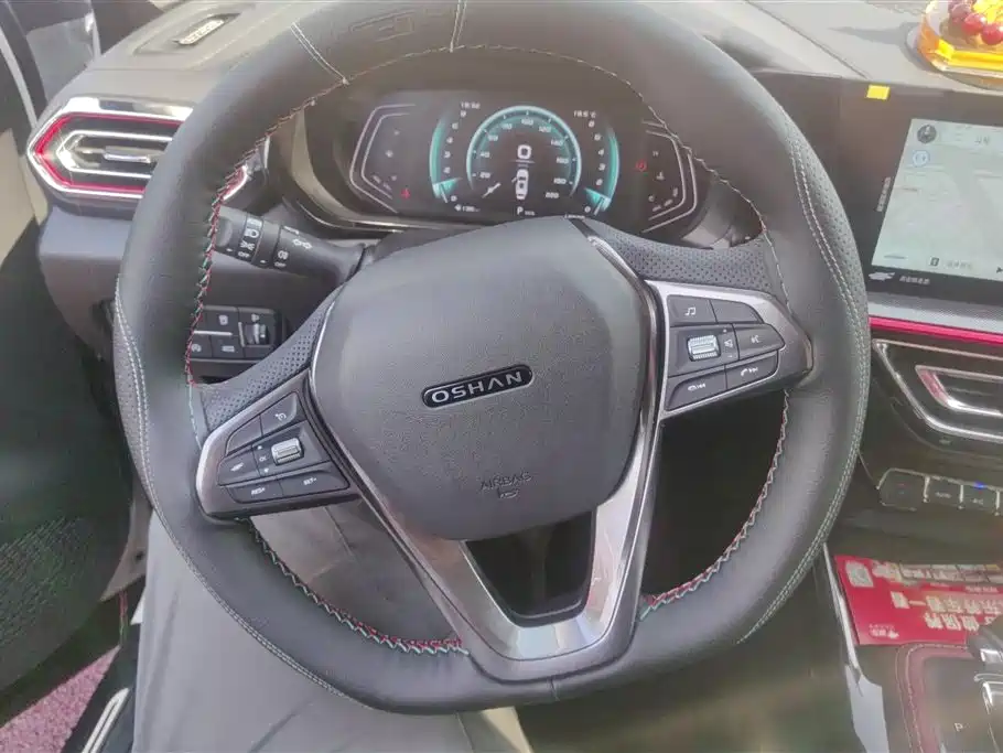 CHANGAN CHANGAN AUCHAN X5