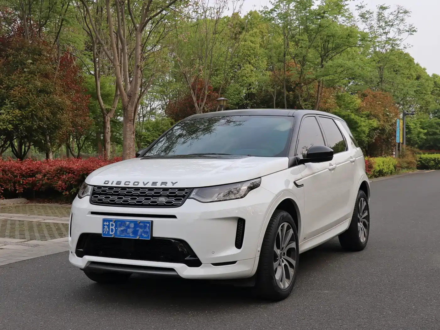 Land Rover Discovery Sport 2020 249PS R-Dynamic Performance Tech 7-seater фото 2