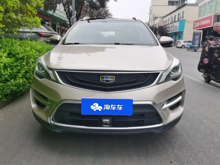 GEELY AUTOMOBILE EMGRAND GS