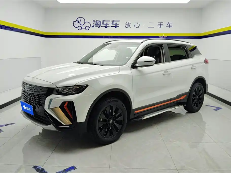 GEELY AUTOMOBILE BOYUE