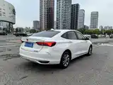 Photo 4 - Buick Verano