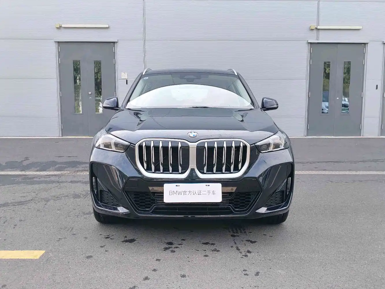 Photo 2 - BMW X1
