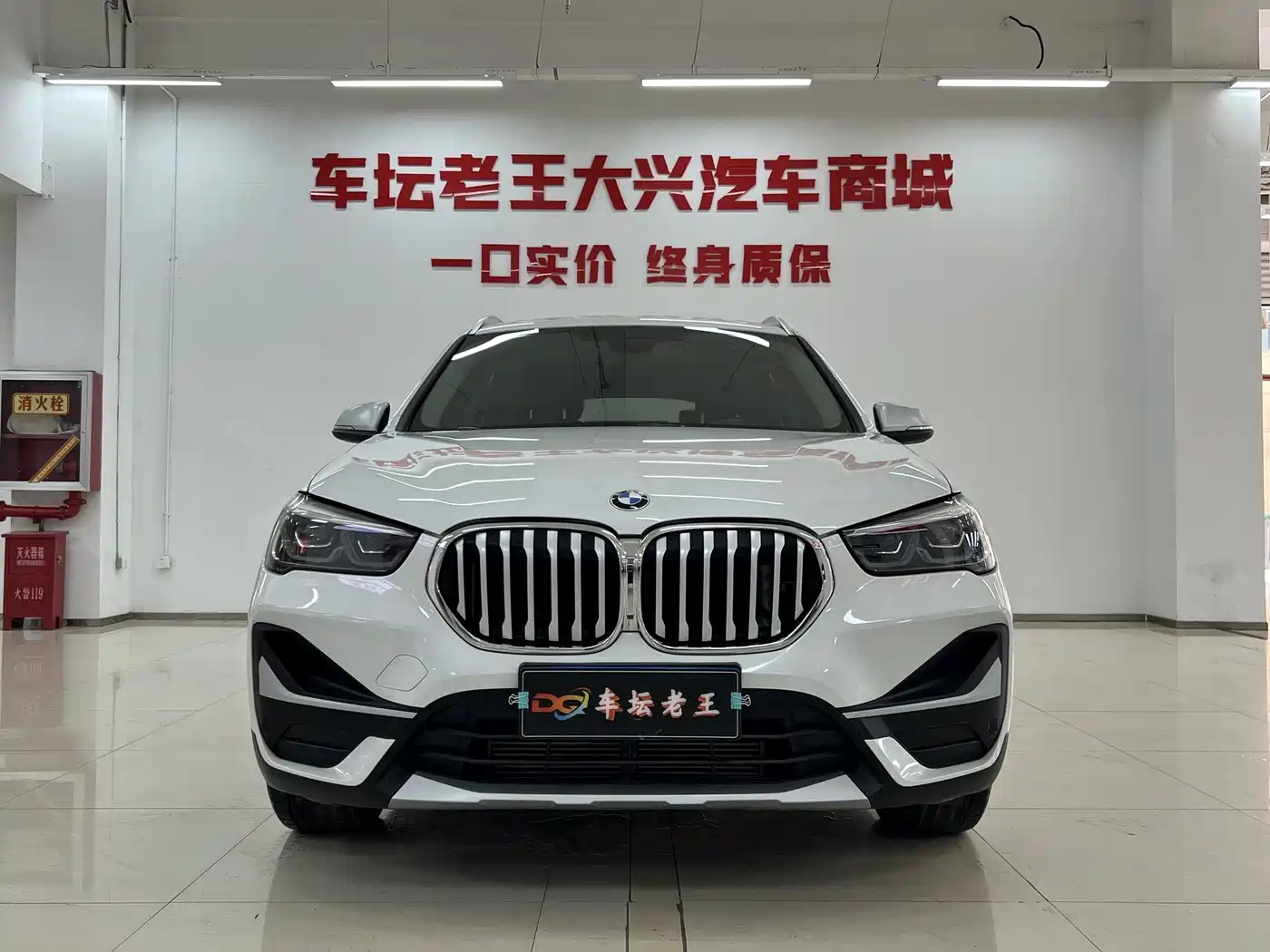 BMW X1 2022 xDrive25Li Premium фото 2