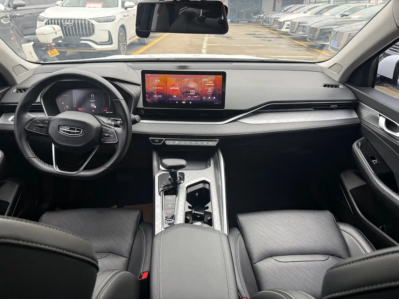 GEELY AUTOMOBILE XINGRUI