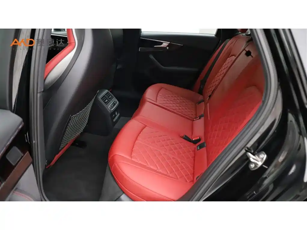 Photo 7 - Audi S4