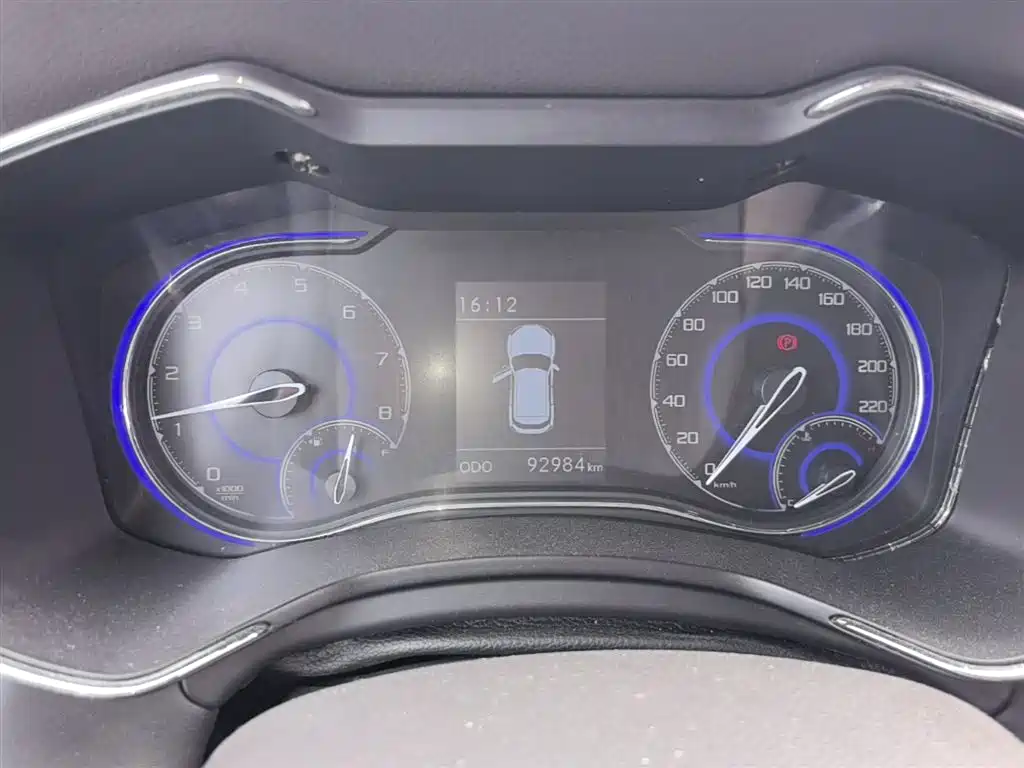BAIC Changhe Q7 2019 2018 1.5T Manual Base