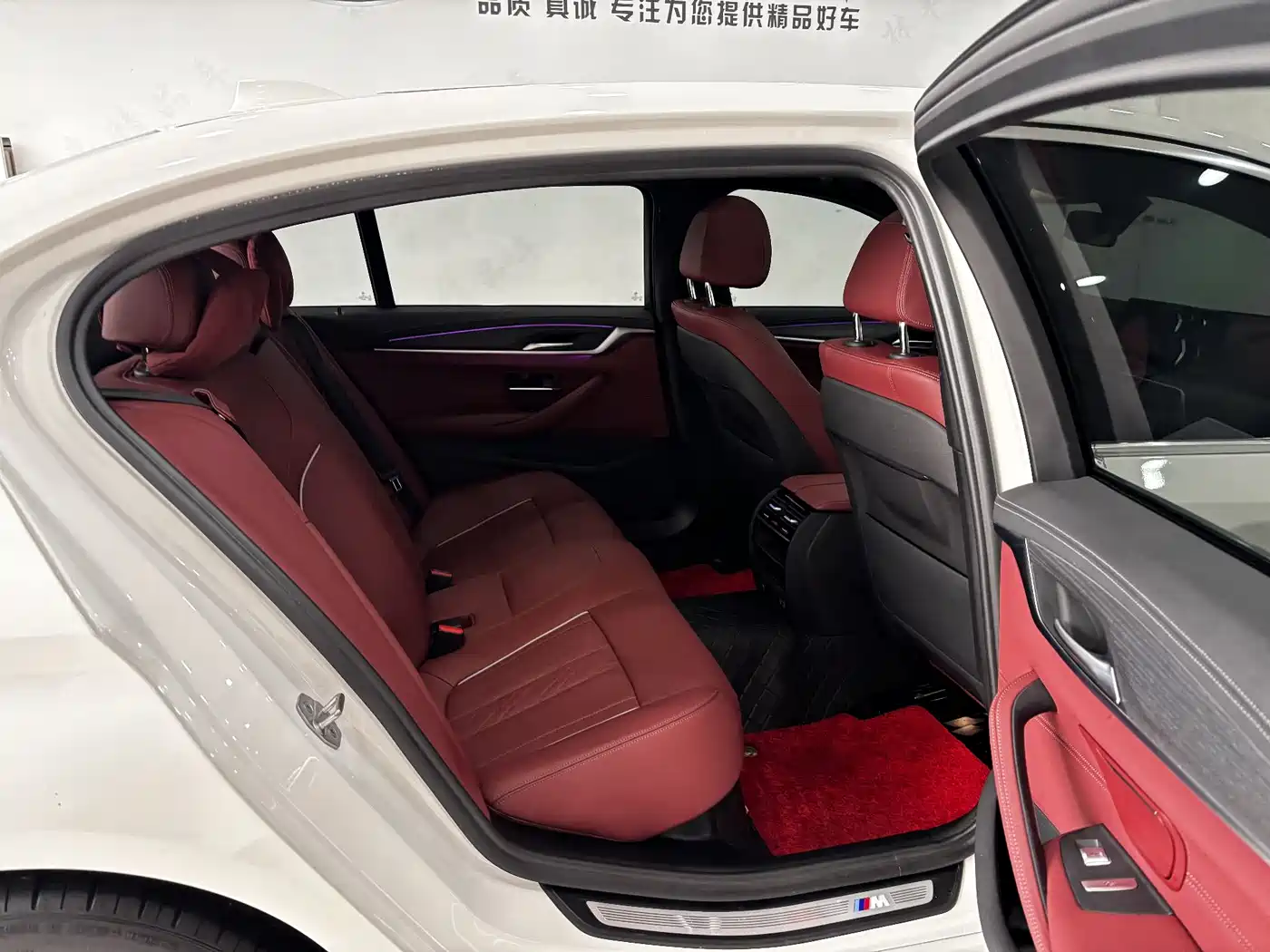 BMW 5 Series New Energy 2022 Facelift 535Le M Sport Package фото 22