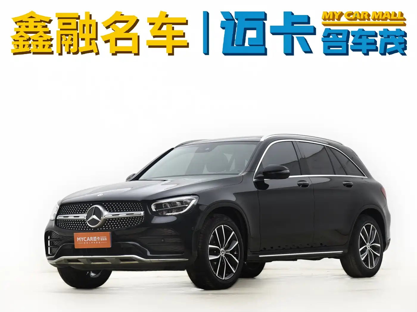 Mercedes-Benz GLC 2021 GLC 300 L 4MATIC Sporty фото 2