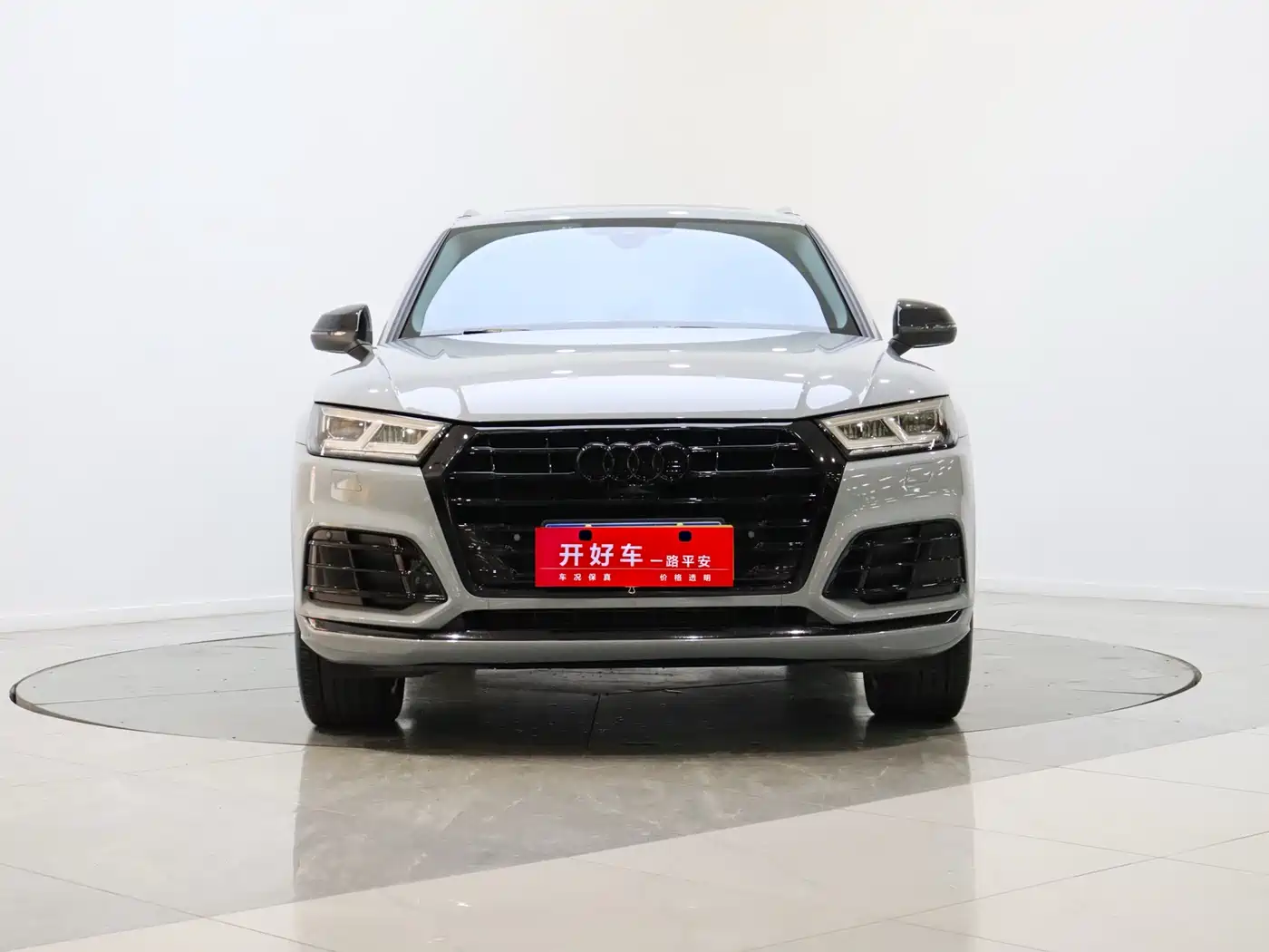 Audi Q5L 2020 45 TFSI Exclusive Fashion фото 2