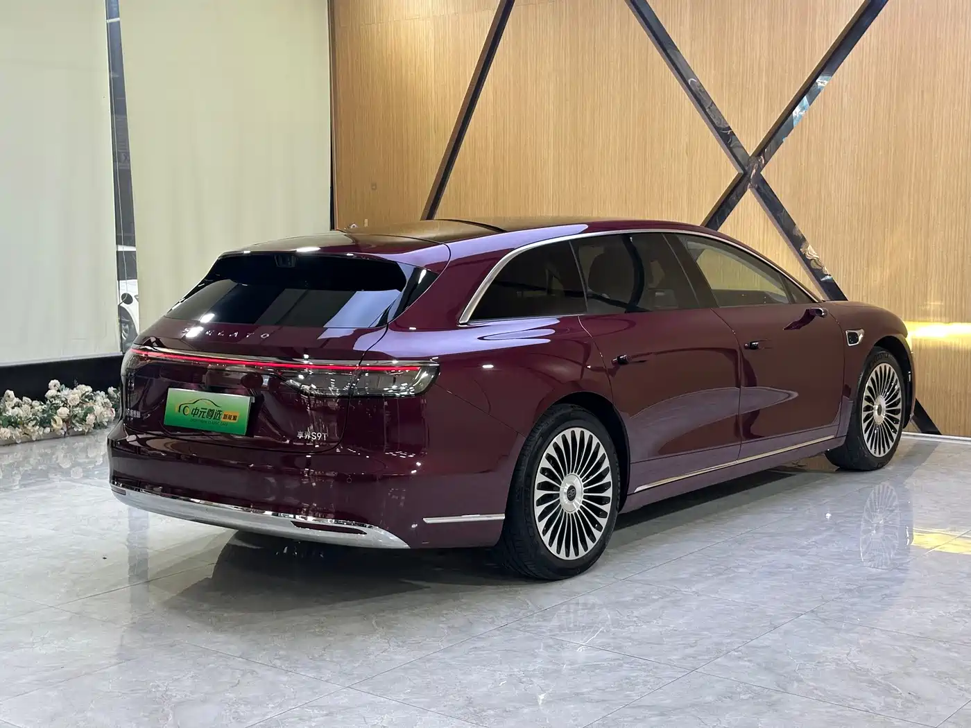 Xiangjie Enjoy World S9T 2025 2025 Model Pure Electric AWD